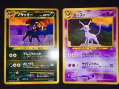 ポケモン　最強シール烈伝　ブラッキー　エーフィ 希少】ポケモン最強シール烈伝 エーフィ＆ブラッキー 3D - メルカリ
