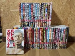 バトルスタディーズ 1〜46巻　全巻セット　まとめ売り　漫画　マンガ　全巻 バトルスタディ－ズ セット コミック】バトルスタディーズ(1～46