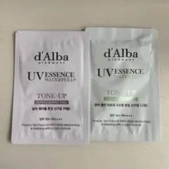 d'Alba UV ESSENCE WATERFULL トライアルセット