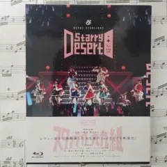 Item thumbnail for item 4805a468-22be-43d1-93da-c9891529cb04