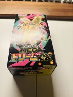 ☆ポケカハイクラスパックMEGA ドリームEX 未開封シュリンク無し 1BOX☆