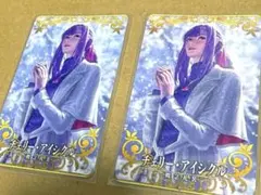 概念礼装：チェリー・アイシクル　"通常・フェイタル" （GUWEIZ）