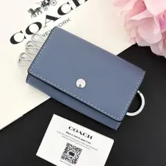 限定カラー 新品 COACHキーケース コーチ ブルー キーケース - メルカリ