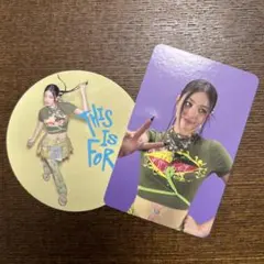 TWICE THIS IS FOR ジヒョ トレカ 特典