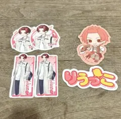 いれいす　りうら　ステッカー　一番くじ　まとめ売り