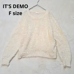 IT'S DEMO ニット セーター 長袖 ホワイト Fサイズ A052