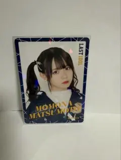 高嶺のなでしこ 松本ももな ミニフォト - メルカリ