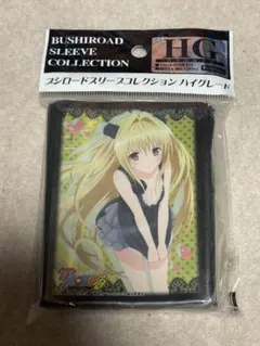 激レア】ブシロードスリーブ ペルソナ4 タロットカード - メルカリ