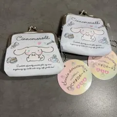 Item thumbnail for item 277e9c82-0abe-44d9-974f-218c44b3fece