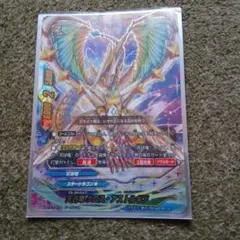 Item thumbnail for item 2682a7b6-d09d-44e8-8087-59bbaf609b57