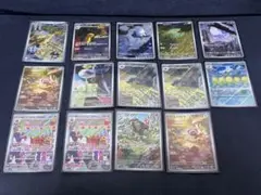 ポケモンカード AR まとめ売り セット