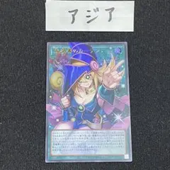 Item thumbnail for item 928d338e-9675-4bf5-8ec8-eb5bb464e41a