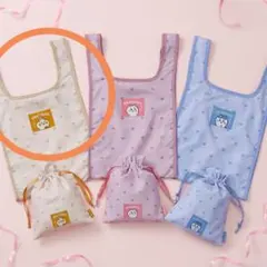 ちいかわ うさぎ ハートチョコレート ♡ エコバッグ