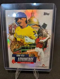 Jarren Duran topps Series 2 2025 HFA