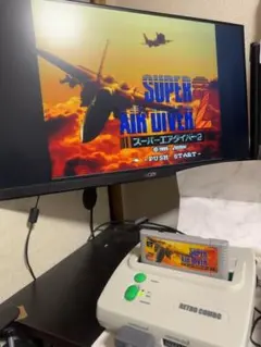 2026年最新】スーパーエアダイバー2の人気アイテム - メルカリ