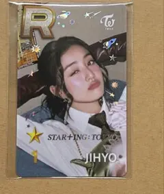 TWICE ジヒョ ssjyp リアルカード トレカ 東京