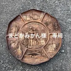 Chamonix-Mont-Blanc 木製装飾皿 まどかみかん様　専用