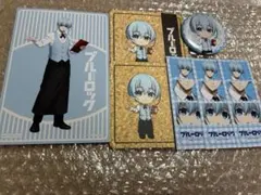 ブルーロック 氷織羊 グッズセット