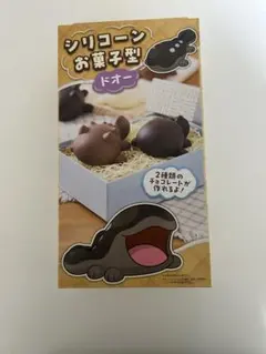 Item thumbnail for item 9d028399-6890-4cb2-b325-462a64b01605