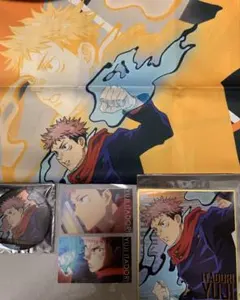 ☆ 呪術廻戦　呪術廻戦フェア　ファブリックポスター　缶バッジ　ミニ色紙　虎杖悠仁