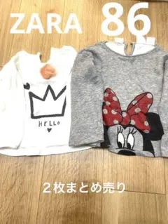 ZARA★86センチ★２枚まとめ売り★ロンT★ミニー★女の子★グレー★白