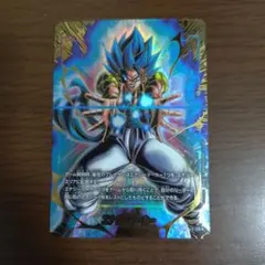 エナジーマーカー 2nd anniversary パラレル ゴジータブルー