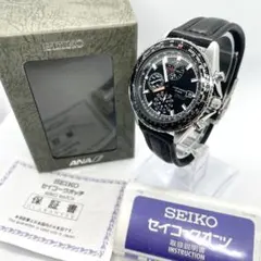 2026年最新】SEIKO 7T92-0CF0の人気アイテム - メルカリ