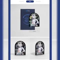 【韓国限定】ブルーアーカイブ 4.5周年記念公式MD【キサキ】アクリルスタンド 韓国限定】ブルーアーカイブ 4.5周年記念公式MD【キサキ】アクリル