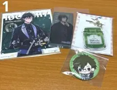 【アイナナ二階堂大和】色紙　缶バッジ　アクキー　セット売り