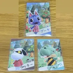 Item thumbnail for item 7459200f-b4c8-4997-8c8c-a0d4f5890fe7