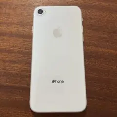 iPhone8 シルバー 64GB SIMフリー