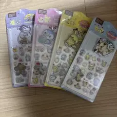 Item thumbnail for item ab1eac3f-f598-4432-b61d-824b25f14b7e