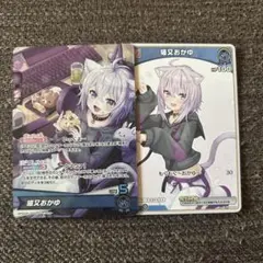 2025年最新】猫又おかゆ srの人気アイテム - メルカリ