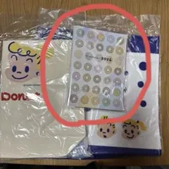 Item thumbnail for item defef9f9-0ebb-4097-8d35-655e2f0935a4