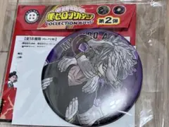 僕のヒーローアカデミア コレクション缶バッジ 第2弾 死柄木弔