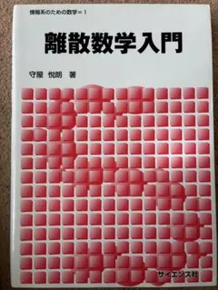 Item thumbnail for item cf52278d-7da7-49f4-9b74-4ea1be524710