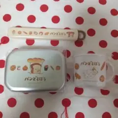 Item thumbnail for item 28ec1a51-3d9c-4146-bc44-8e1f424405f9