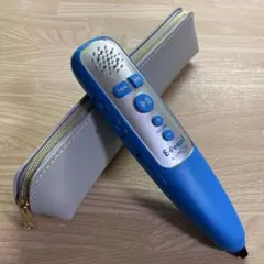 2025年最新】公文 イーペンシルと教材の人気アイテム - メルカリ