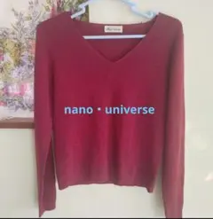 ショート丈　ナノユニバース　ワインレッド　Vネック　長袖ニット　バレンタイン　赤