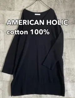 Item thumbnail for item 0533c954-c5b6-46ee-b03b-edfda633aeeb