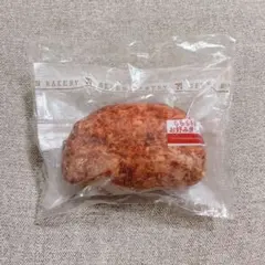 セブンイレブン ハッピーくじ C賞 パンポーチのサムネイル
