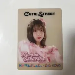CUTIE STREET 増田彩乃 生誕記念2025すきくじ G賞 缶バッジ C - メルカリ