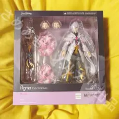 マーリン　figma