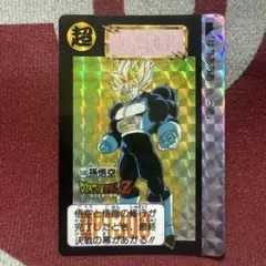 2026年最新】カードダス ドラゴンボール 1992の人気アイテム - メルカリ