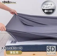 Item thumbnail for item d57d878c-1001-4bf1-8d79-342758044f1f