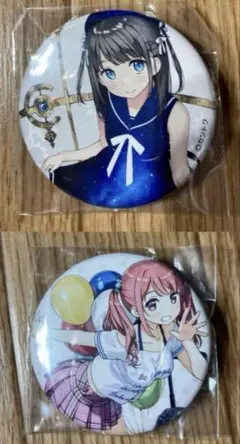 缶バッジ　ドンキホーテ 5年目の放課後 カントク くるみ