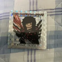 2025年最新】FFステッカーの人気アイテム - メルカリ