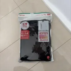 UNIQLO HEATTECH アンダーシャツ 150 黒