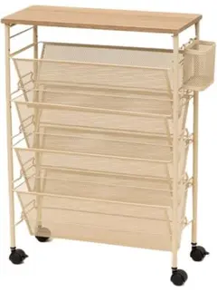 アイボリー マガジンラック スチール製