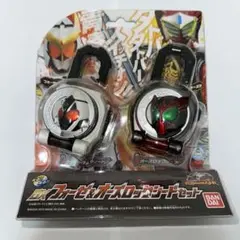 未開封　DX仮面ライダーフォーゼ&オーズロックシードセット